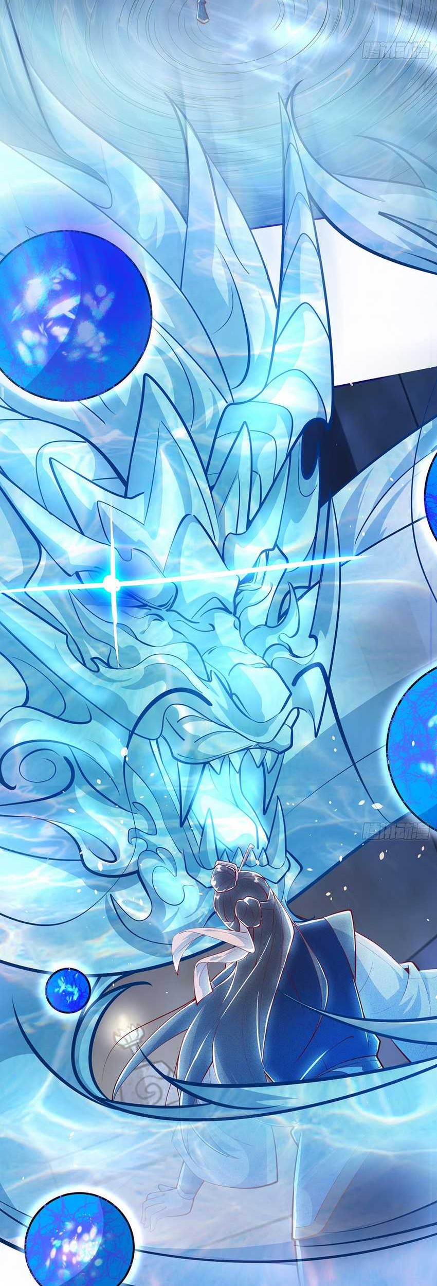 Supreme God (God and Heaven Supreme) Chapter 07 Gambar 21