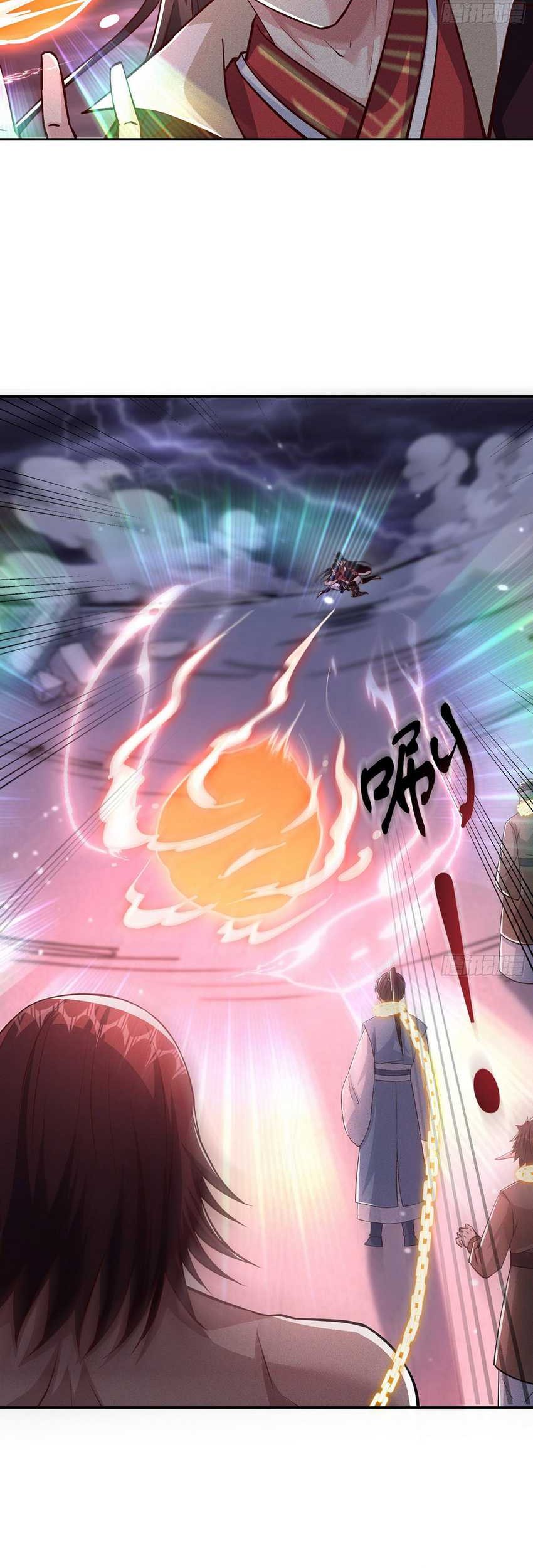 Supreme God (God and Heaven Supreme) Chapter 06 Gambar 4