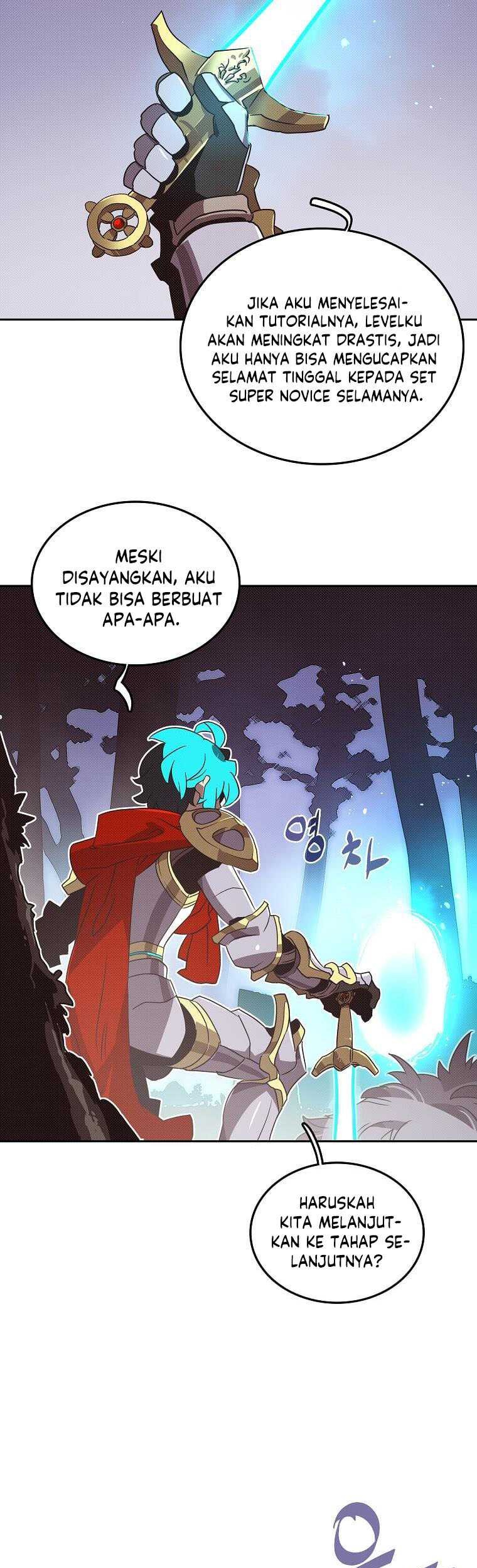 My Inventory is Abnormal Chapter 04 Gambar 42