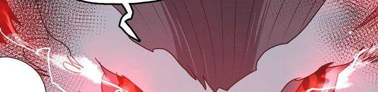 My Inventory is Abnormal Chapter 04 Gambar 17