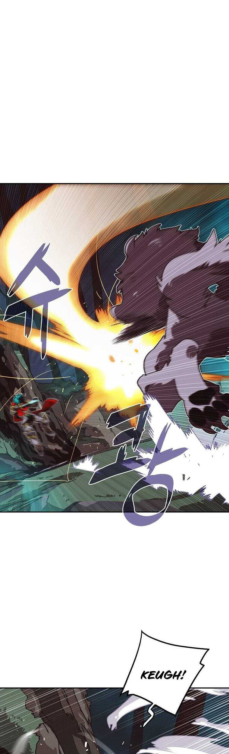 My Inventory is Abnormal Chapter 04 Gambar 20