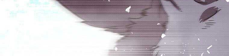 My Inventory is Abnormal Chapter 04 Gambar 25