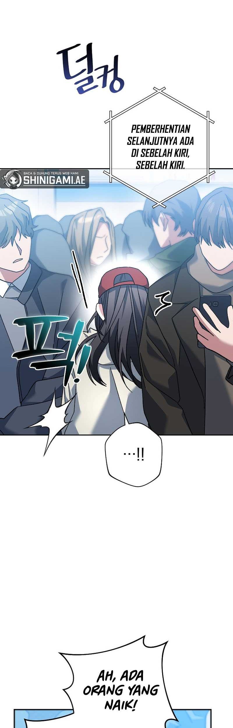 Genius Archer’s Streaming Chapter 17 Gambar 46