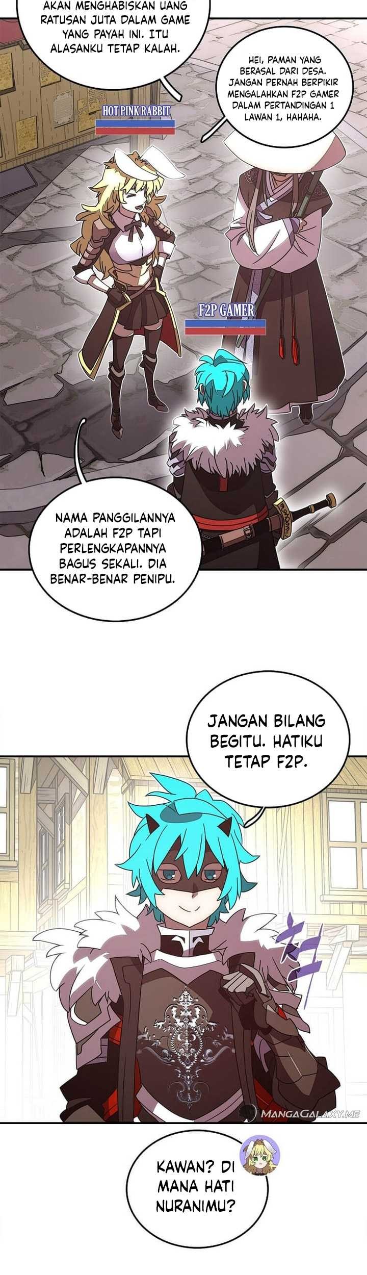 My Inventory is Abnormal Chapter 01 Gambar 22
