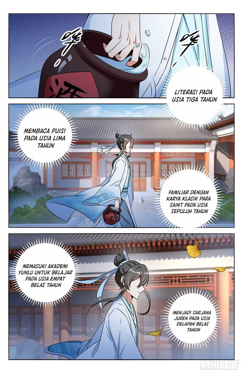 Nightwatcher Chapter 09 Gambar 17