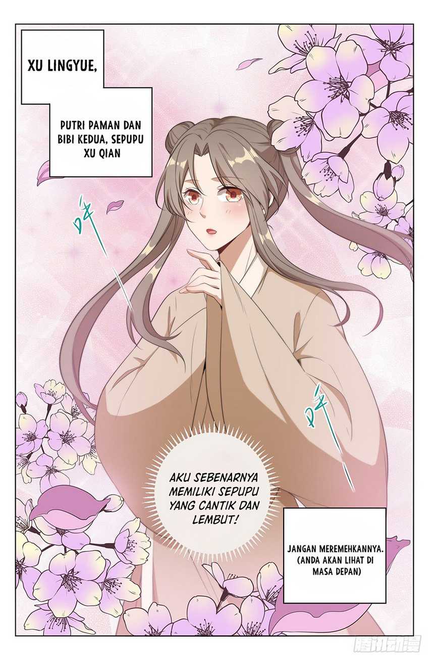 Nightwatcher Chapter 09 Gambar 5