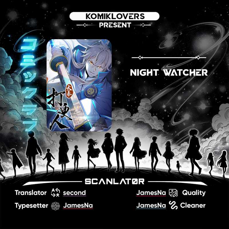 Baca Komik Nightwatcher Chapter 04 Gambar 1