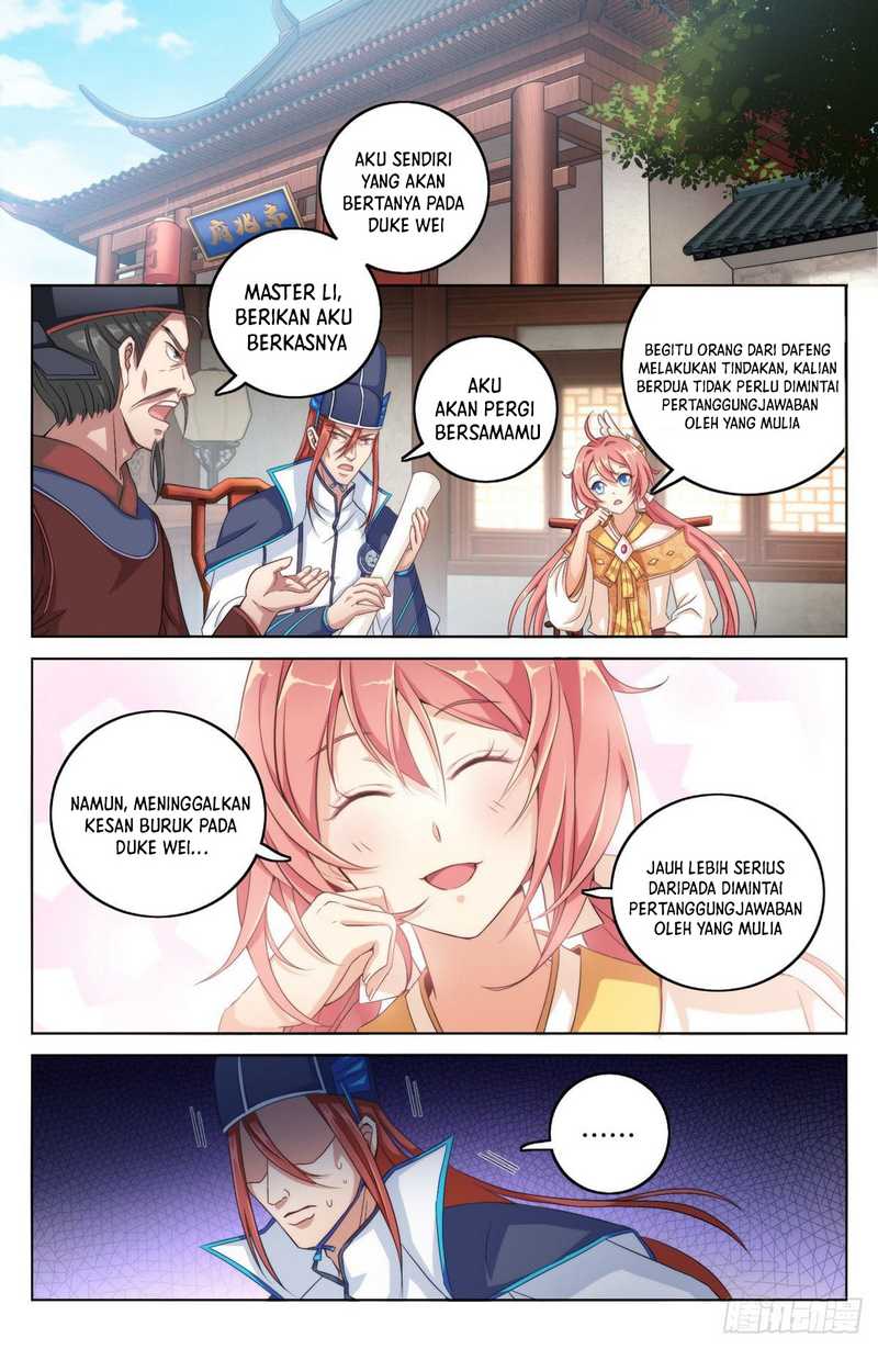 Nightwatcher Chapter 04 Gambar 11
