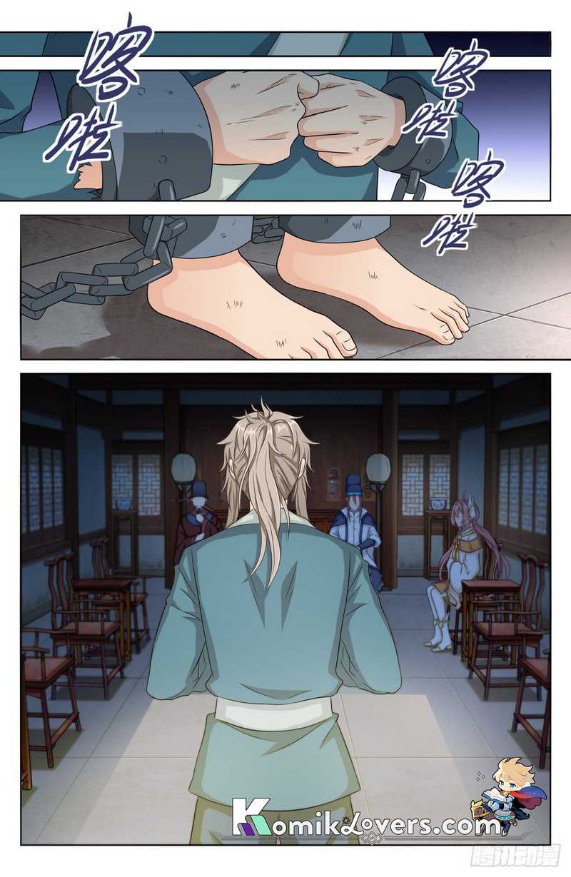 Nightwatcher Chapter 04 Gambar 13