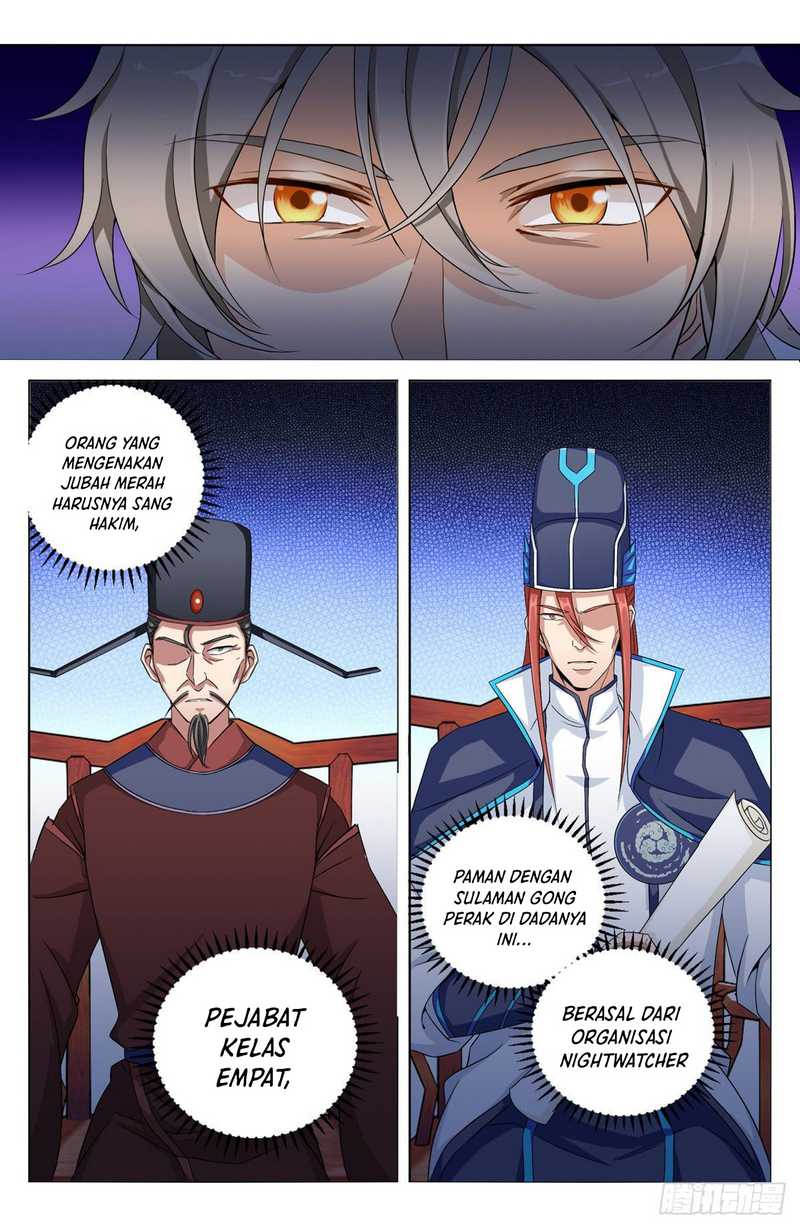 Nightwatcher Chapter 04 Gambar 14