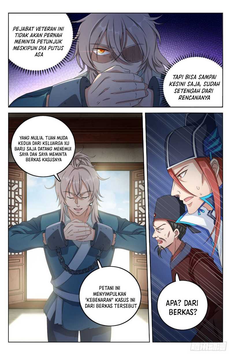 Nightwatcher Chapter 04 Gambar 17