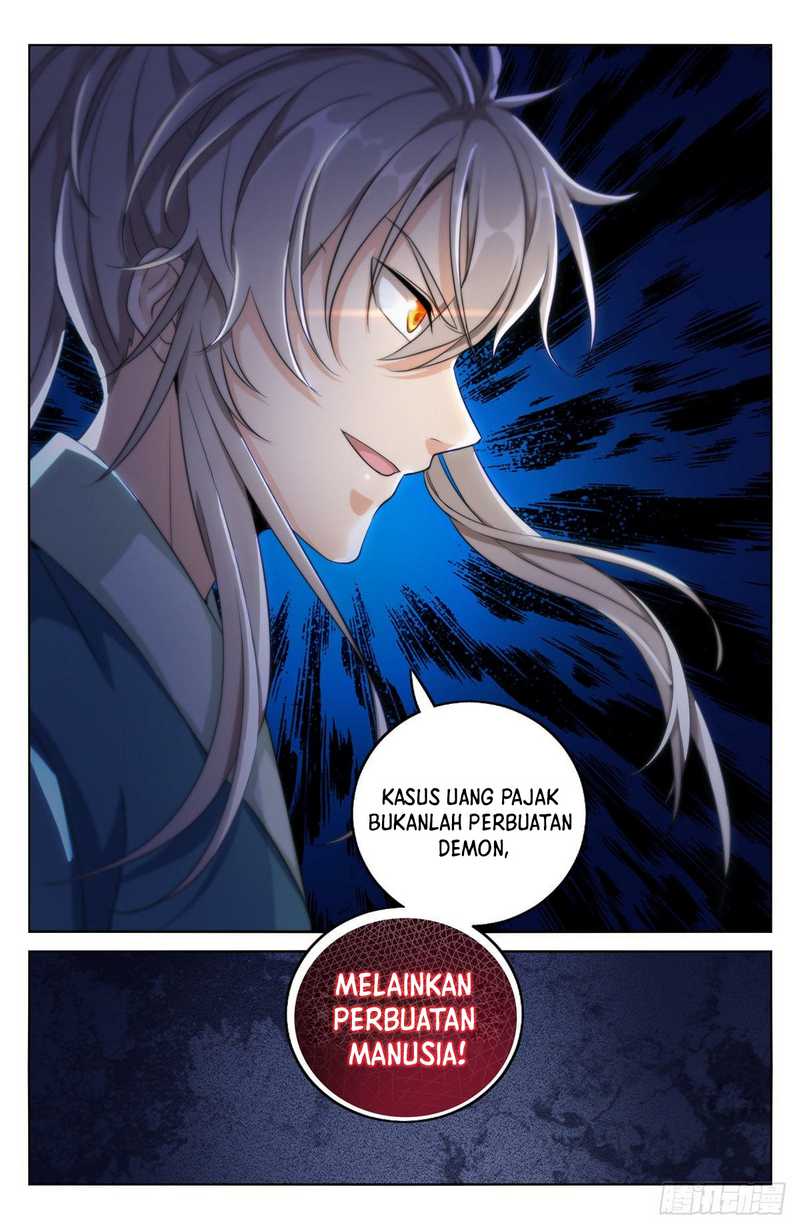 Nightwatcher Chapter 04 Gambar 18