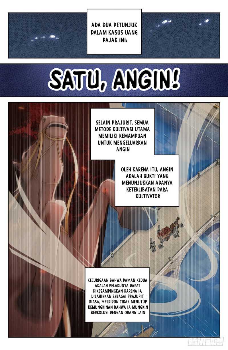 Nightwatcher Chapter 04 Gambar 3