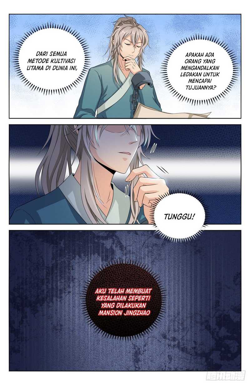 Nightwatcher Chapter 04 Gambar 5