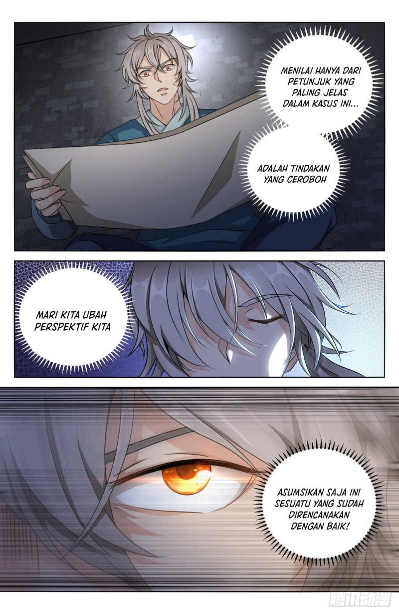 Nightwatcher Chapter 04 Gambar 6