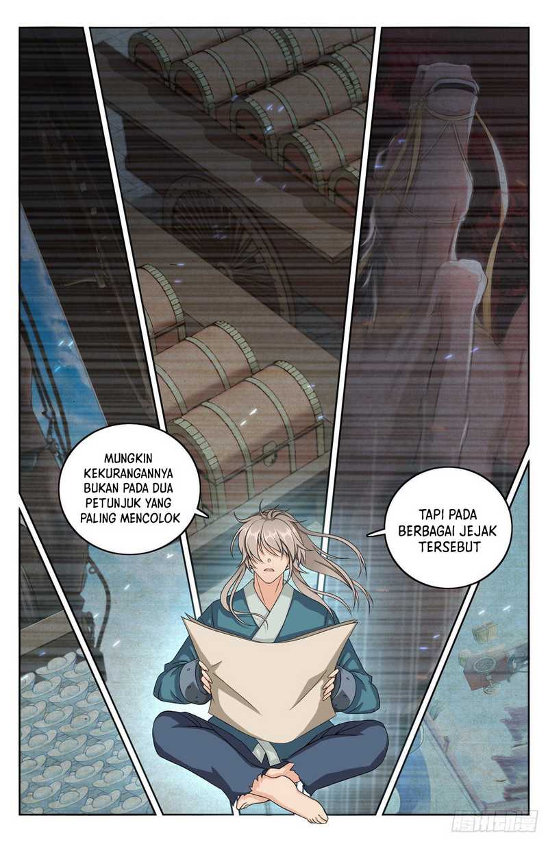 Nightwatcher Chapter 04 Gambar 7