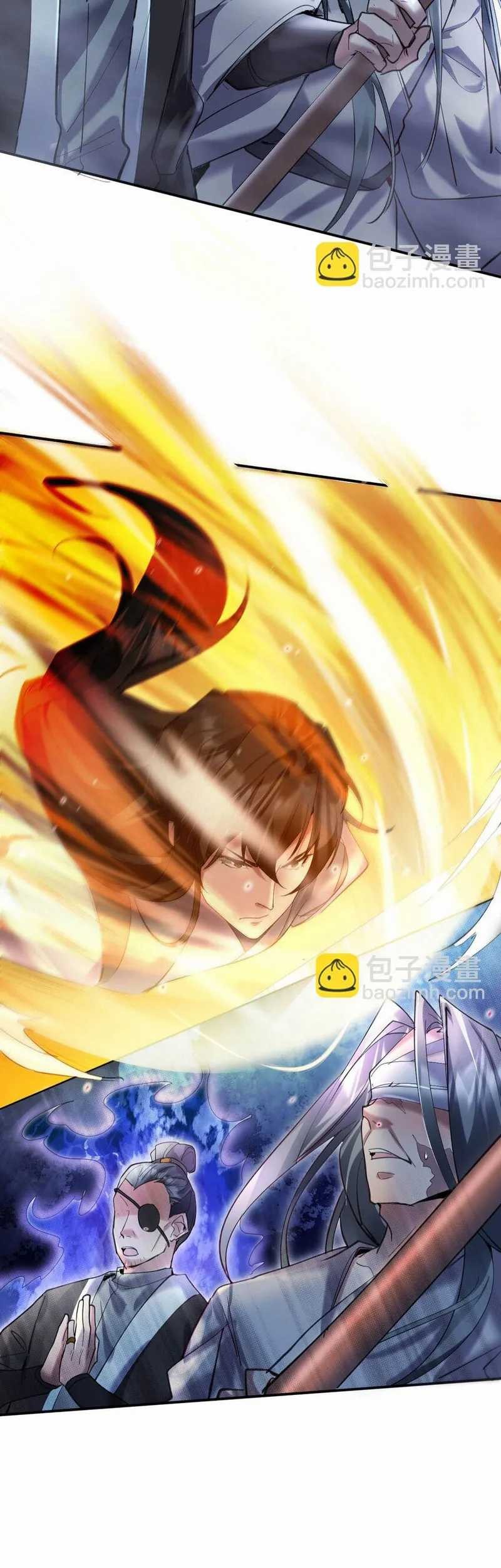 Worthless Reincarnation Chapter 13 Gambar 21