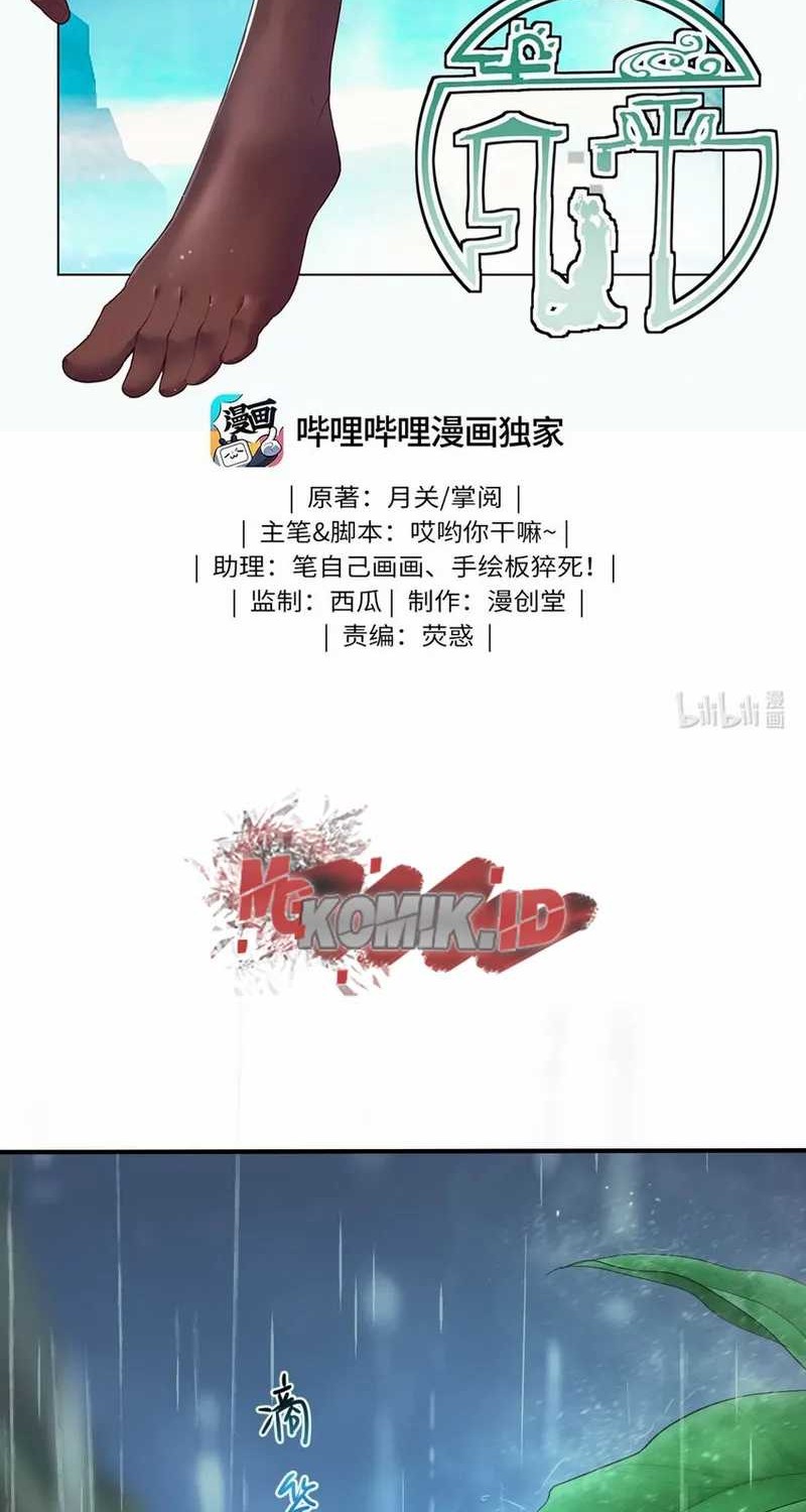 Baca Manhua Worthless Reincarnation Chapter 13 Gambar 2