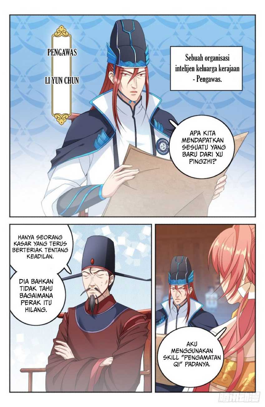 Nightwatcher Chapter 02 Gambar 15