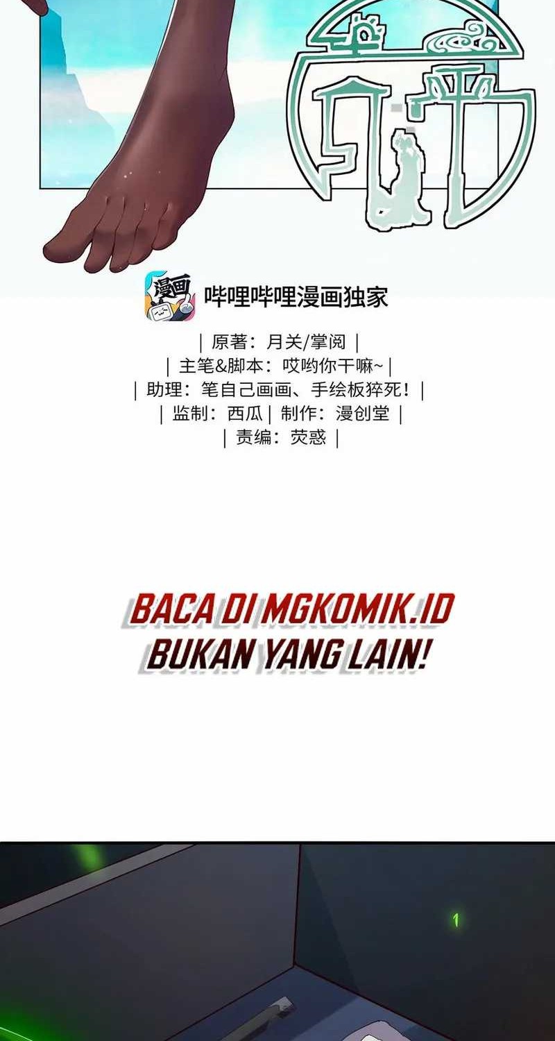 Baca Manhua Worthless Reincarnation Chapter 06 Gambar 2