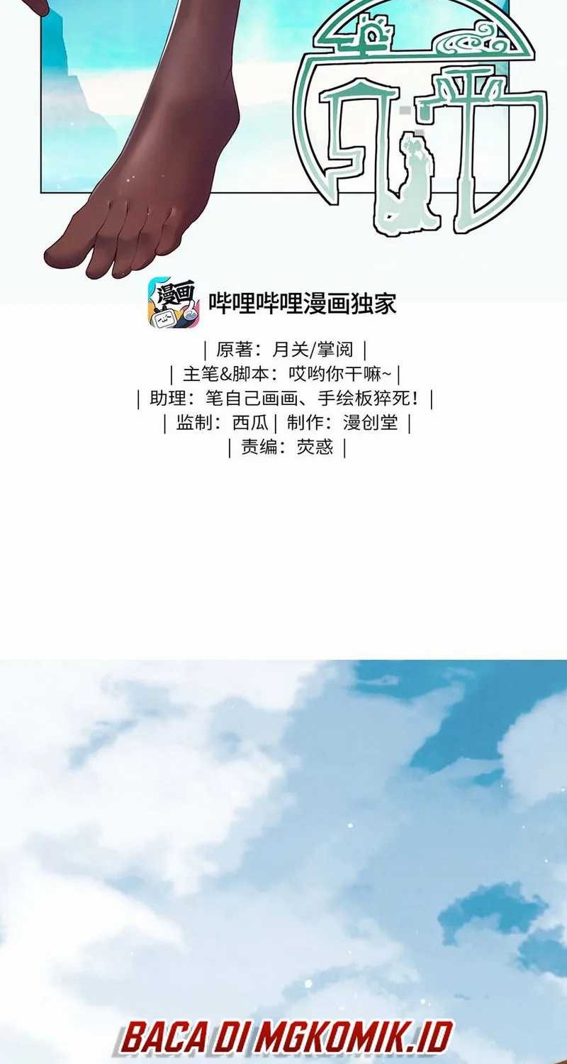 Baca Manhua Worthless Reincarnation Chapter 04 Gambar 2