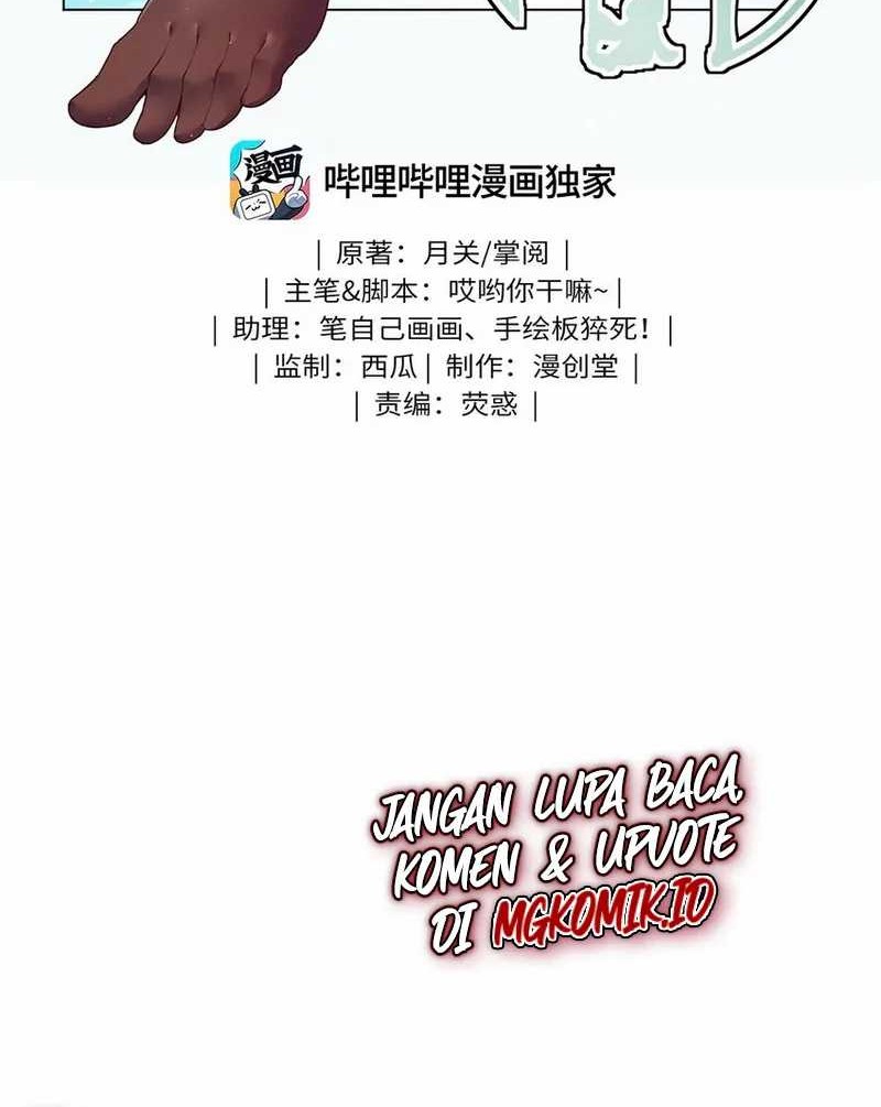 Baca Manhua Worthless Reincarnation Chapter 03 Gambar 2