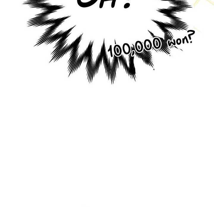 Genius Archer’s Streaming Chapter 08 Gambar 31