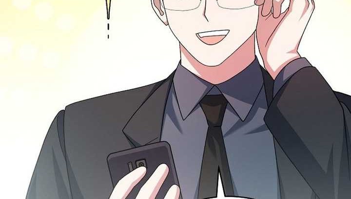 Genius Archer’s Streaming Chapter 08 Gambar 5