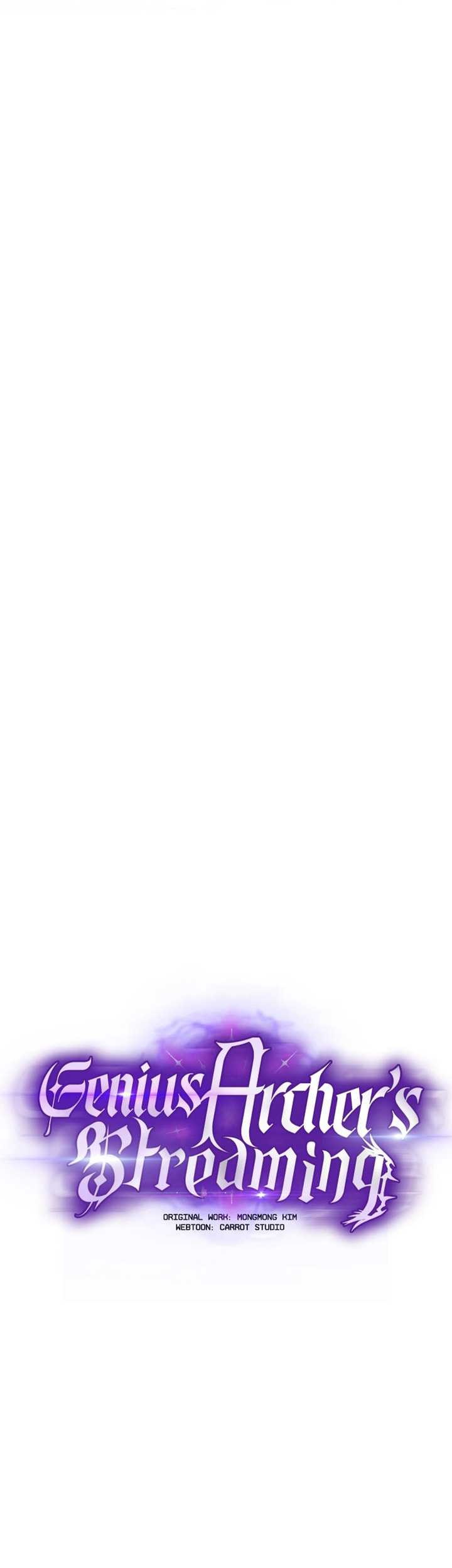 Genius Archer’s Streaming Chapter 08 Gambar 16