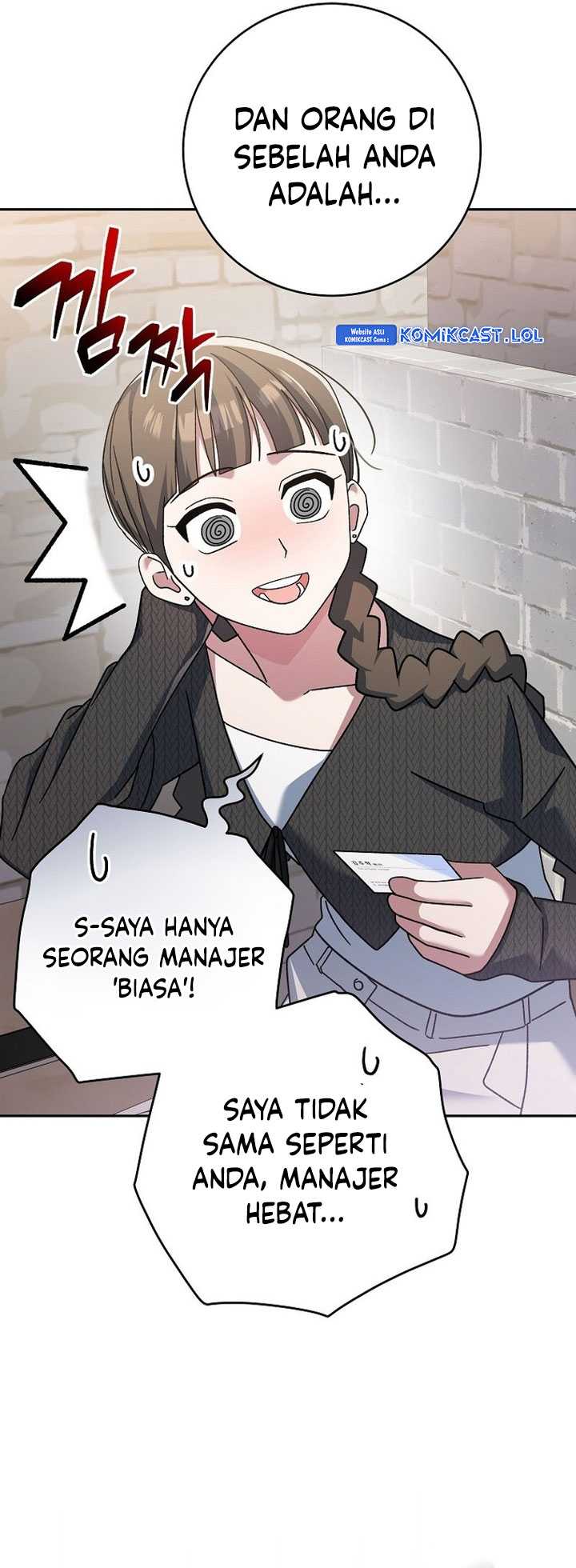 Genius Archer’s Streaming Chapter 07 Gambar 83