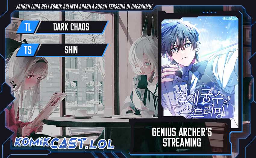 Baca Komik Genius Archer’s Streaming Chapter 04 Gambar 1