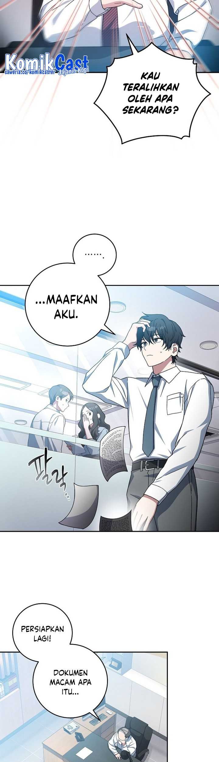 Genius Archer’s Streaming Chapter 01 Gambar 24