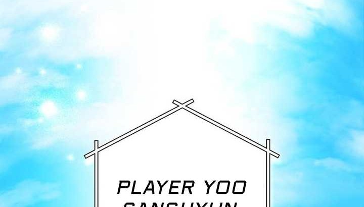 Genius Archer’s Streaming Chapter 01 Gambar 5