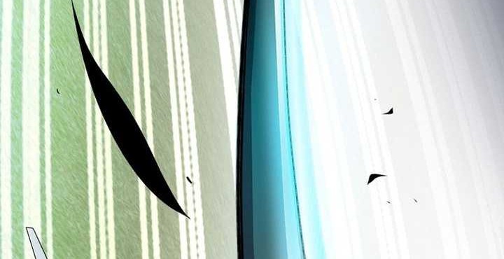 Genius Archer’s Streaming Chapter 01 Gambar 13