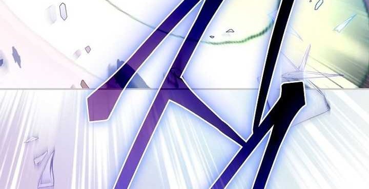 Genius Archer’s Streaming Chapter 01 Gambar 15