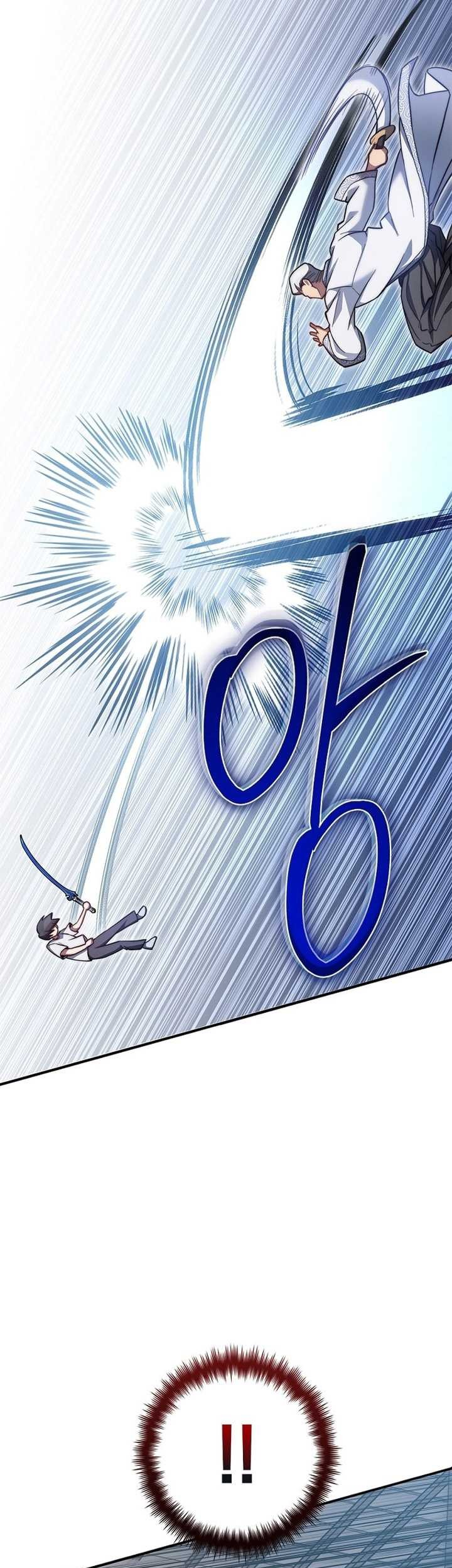 I Became A Childhood Friend of A Mid Level Boss Chapter 22 Gambar 24