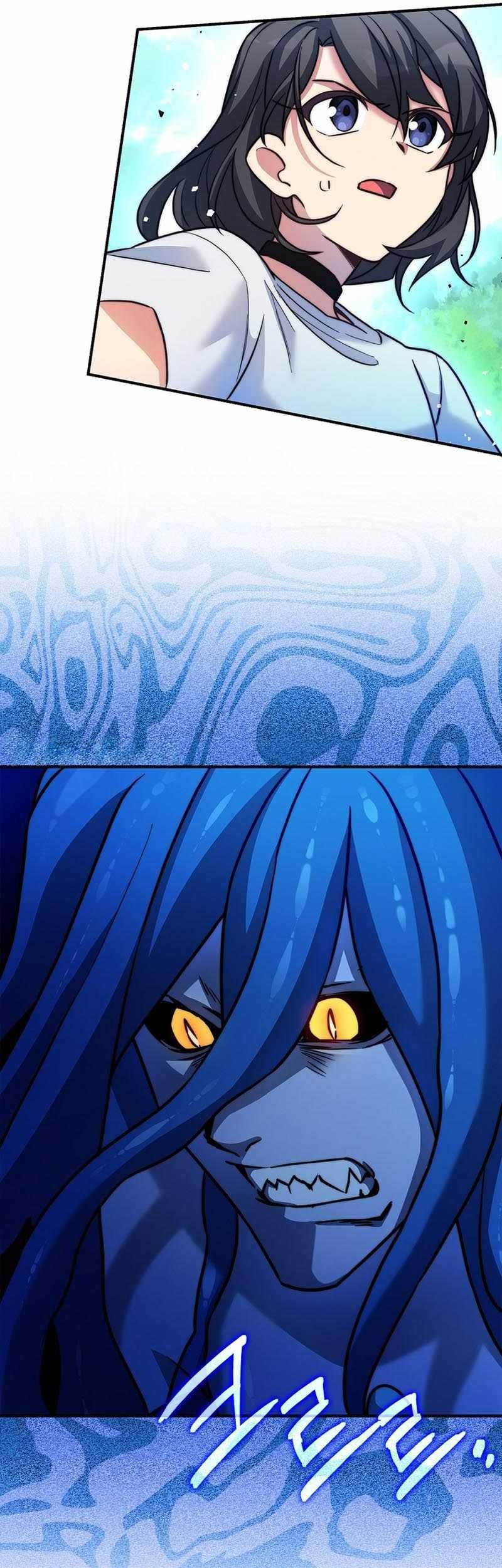 I Became A Childhood Friend of A Mid Level Boss Chapter 19 Gambar 14