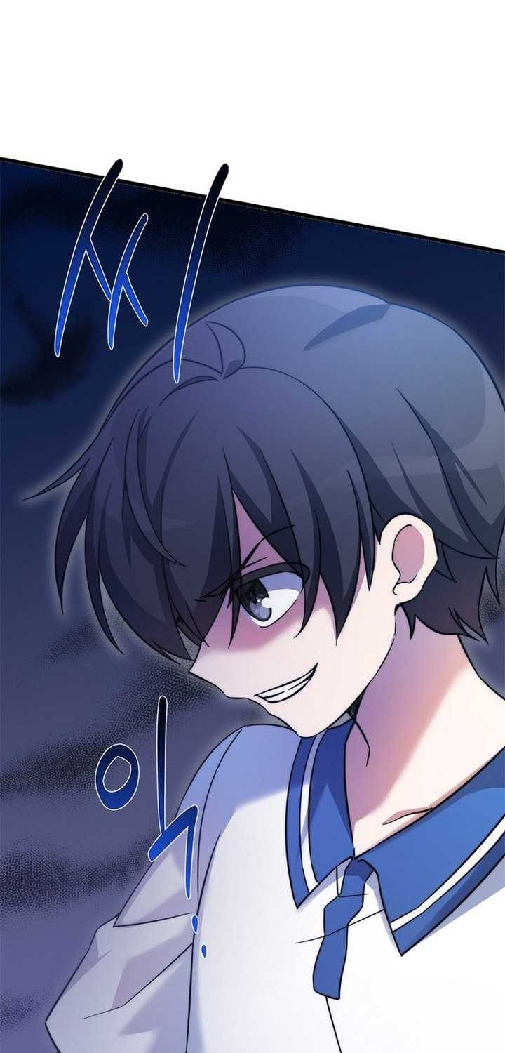 I Became A Childhood Friend of A Mid Level Boss Chapter 10 Gambar 27