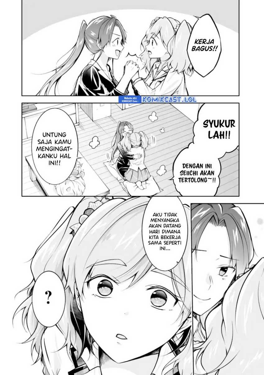 Chuuko demo Koi ga Shitai! Chapter 130 Gambar 17