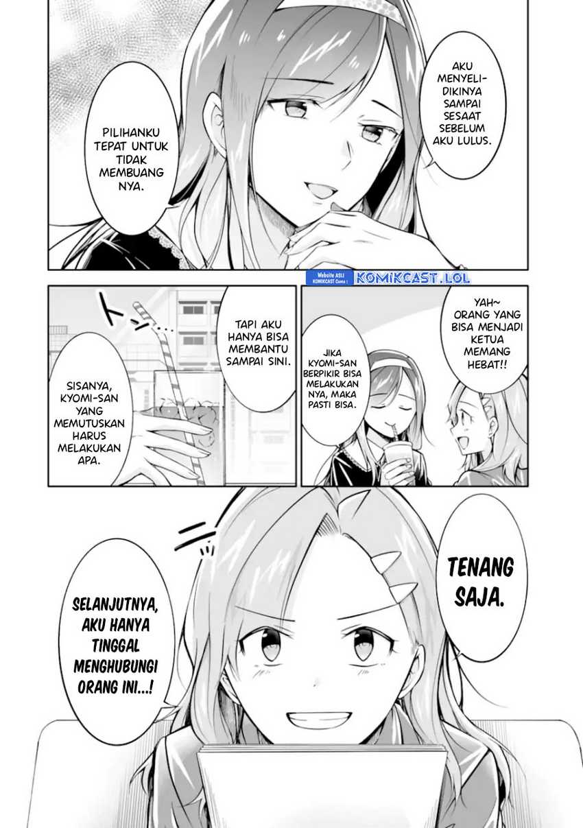 Chuuko demo Koi ga Shitai! Chapter 130 Gambar 21