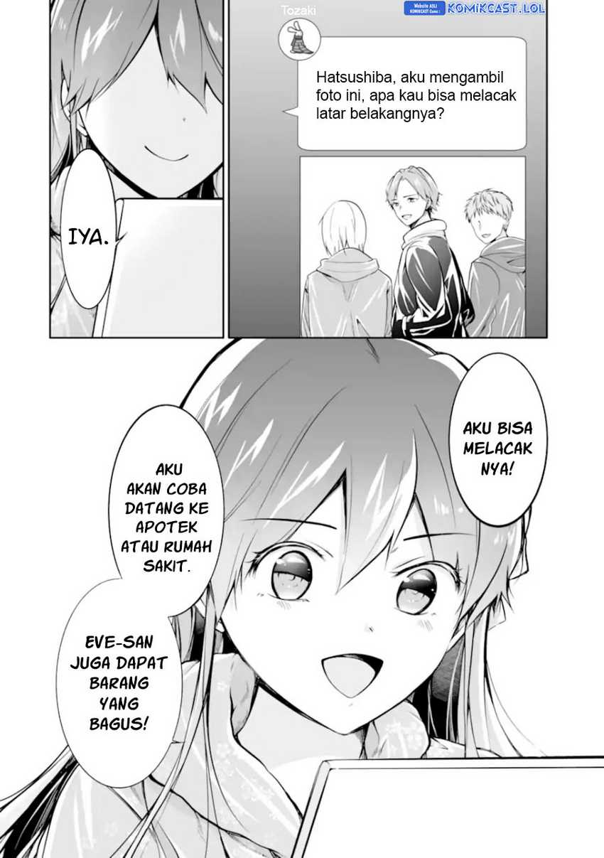 Chuuko demo Koi ga Shitai! Chapter 130 Gambar 23