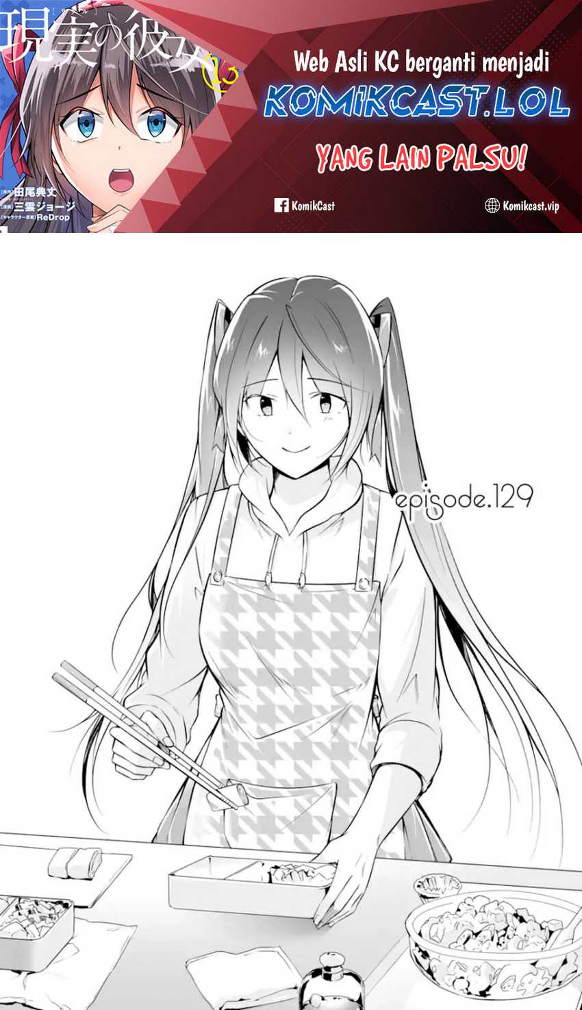 Baca Manga Chuuko demo Koi ga Shitai! Chapter 129 Gambar 2