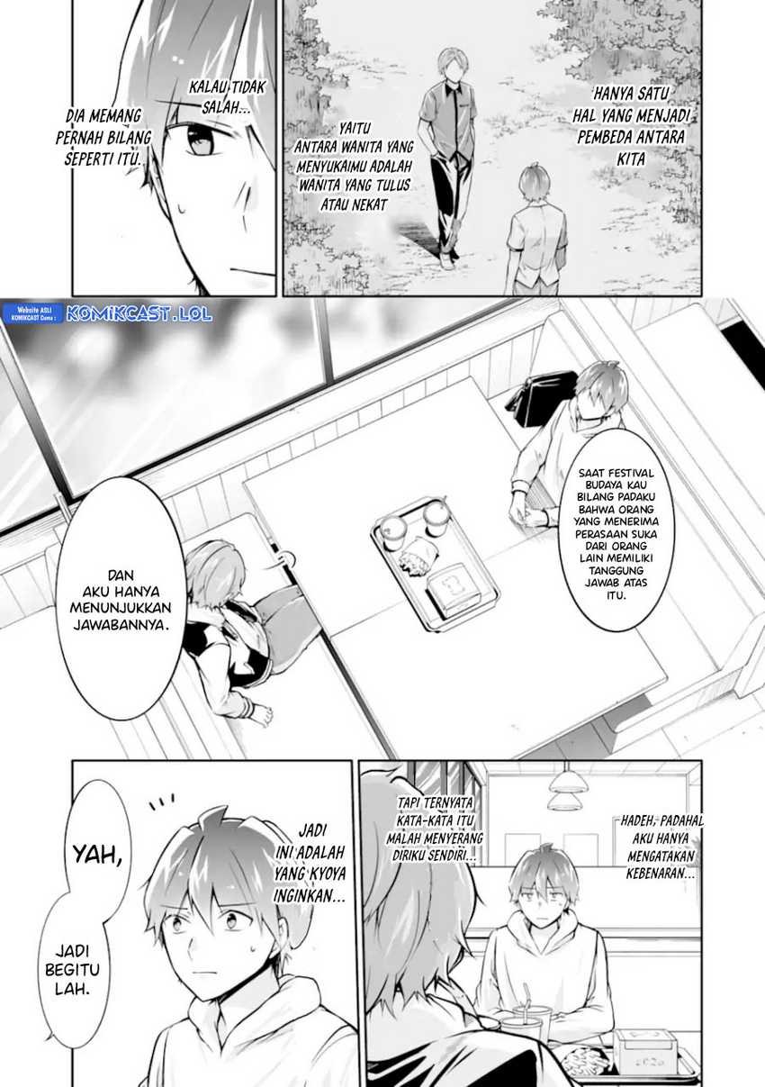 Chuuko demo Koi ga Shitai! Chapter 129 Gambar 4