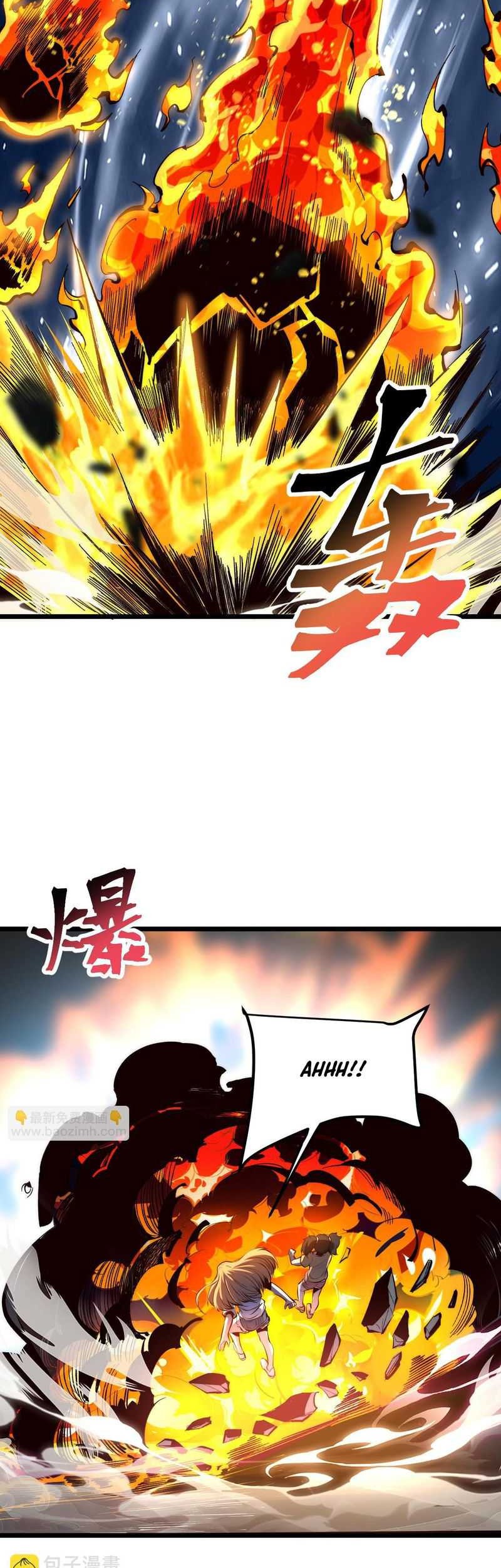 I Rely On BUG To Be The King Chapter 120 Gambar 3