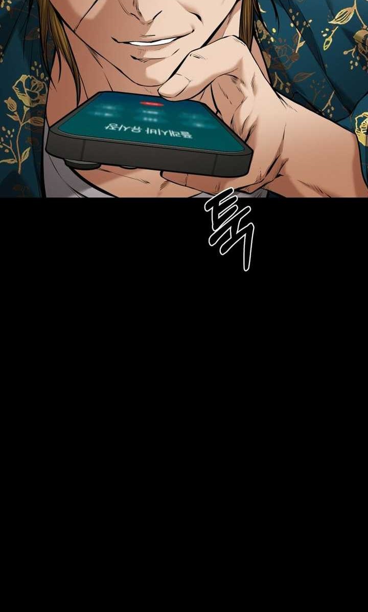 Blade of Retribution Chapter 10 Gambar 31