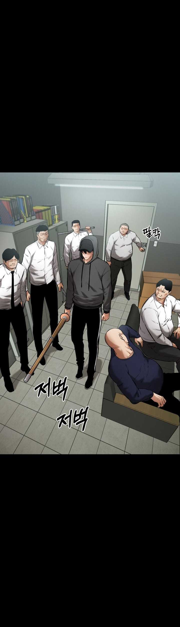 Blade of Retribution Chapter 10 Gambar 36