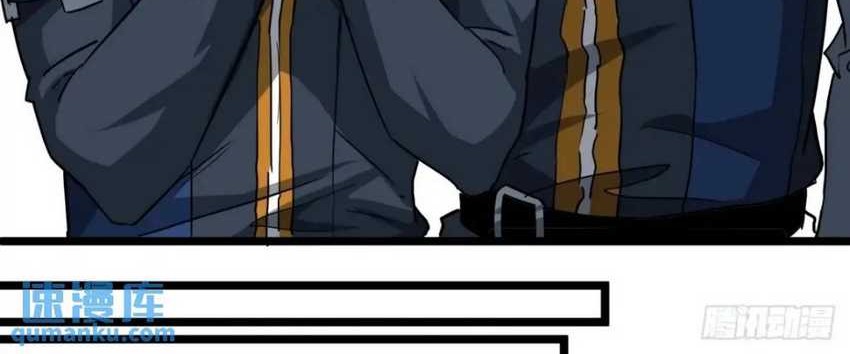 This Game Is Too Realistic Chapter 51 Gambar 8