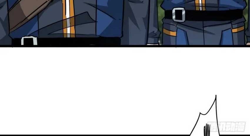 This Game Is Too Realistic Chapter 51 Gambar 35