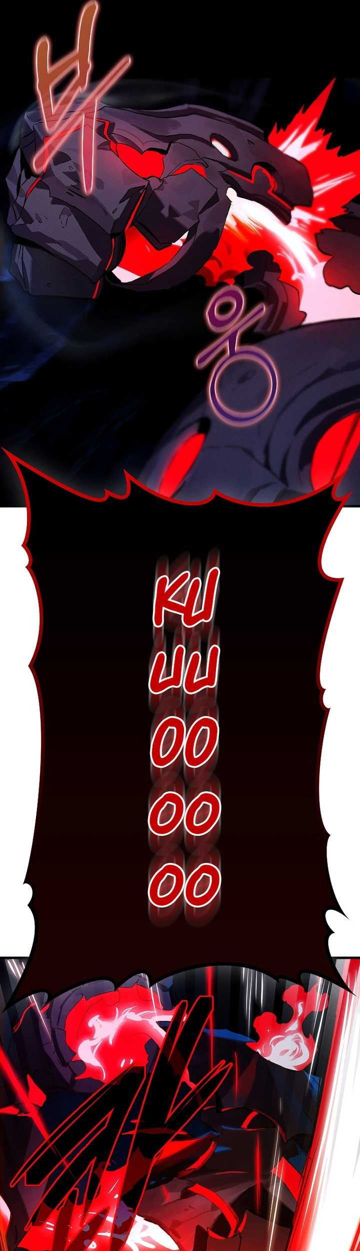 Hunter Academy’s Battle God Chapter 24 Gambar 36