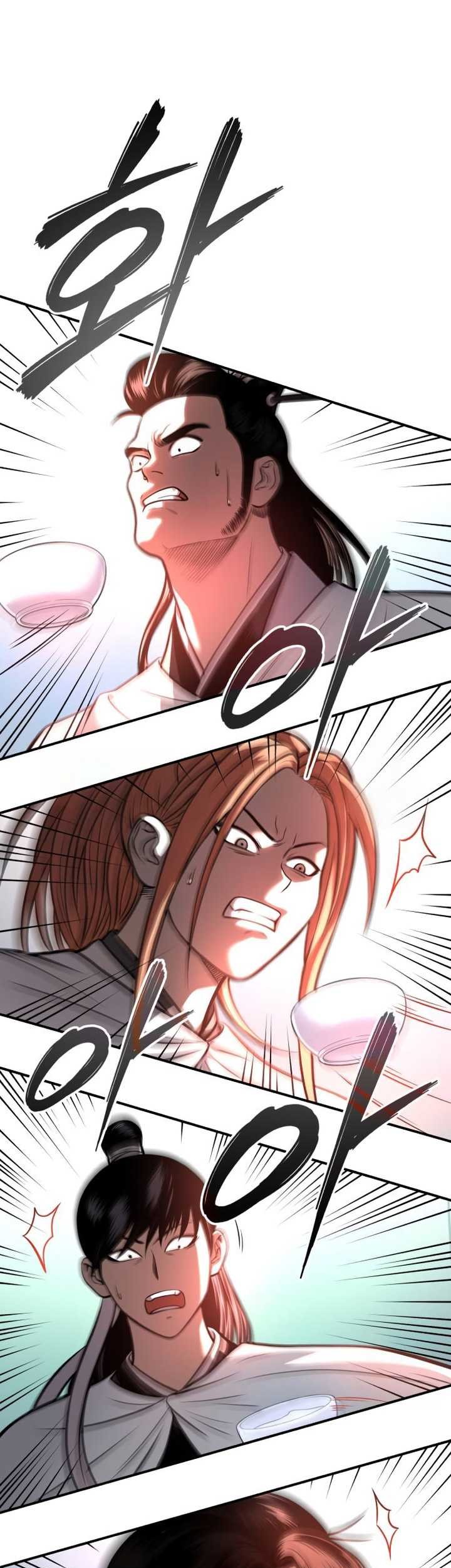 Records of the Demonic Path’s Return Chapter 45 Gambar 4